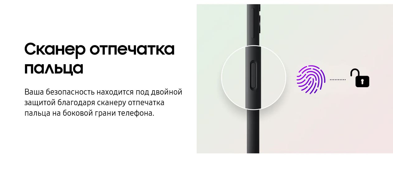 Смартфон Samsung Galaxy A05s hi-store